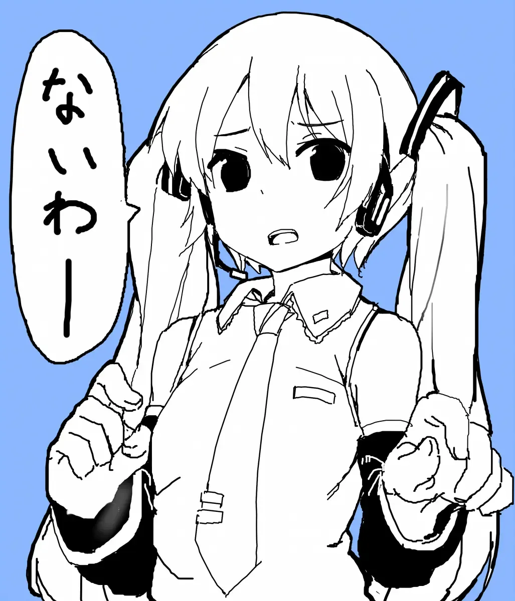 Mokyu until 22072017 Fhentai - Page 9