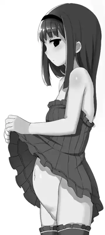 Mokyu until 22072017 Fhentai - Page 30