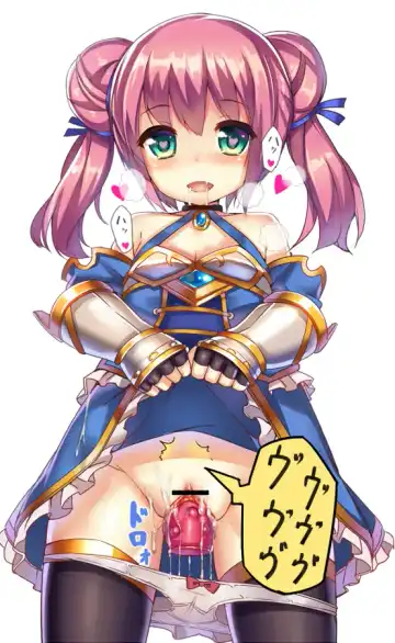 Mokyu until 22072017 Fhentai - Page 38