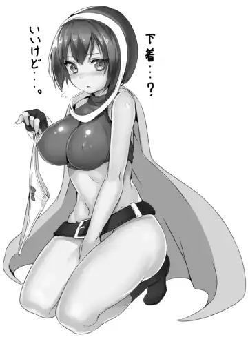 Mokyu until 22072017 Fhentai - Page 55