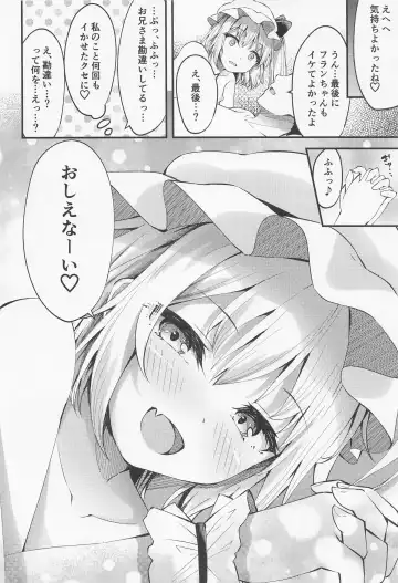 [Madoka Tsukumo] Sakusei Little Flan-chan Fhentai.net - Page 19