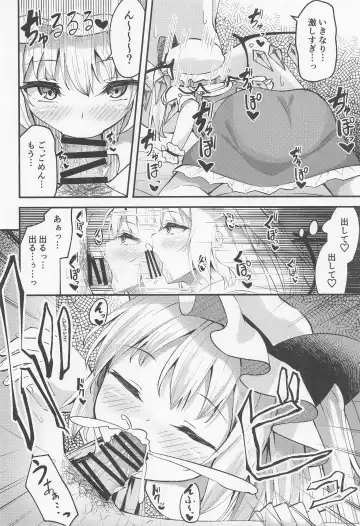 [Madoka Tsukumo] Sakusei Little Flan-chan Fhentai.net - Page 9