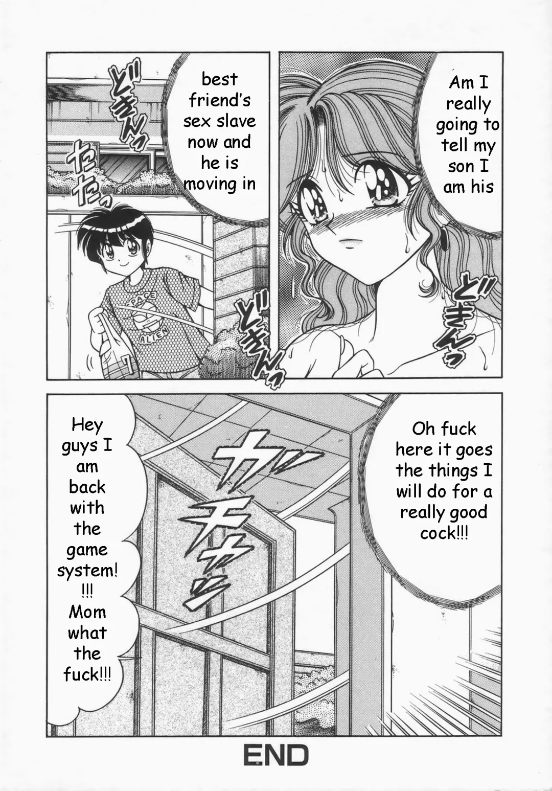 [Umino Sachi] A Friend's MILF Fhentai.net - Page 16