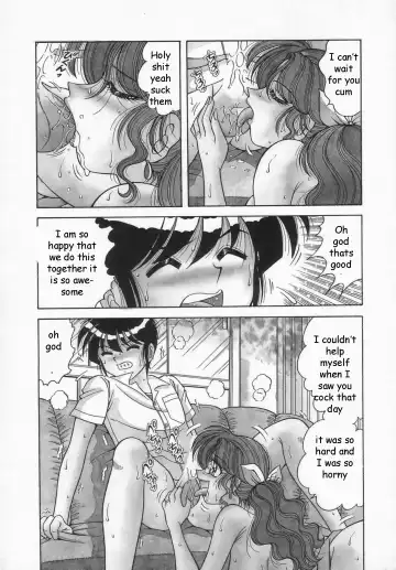 [Umino Sachi] A Friend's MILF Fhentai.net - Page 5