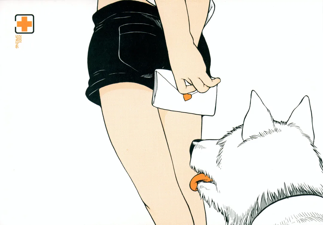 [Susukino Nao] MP #2 Fhentai - Page 30