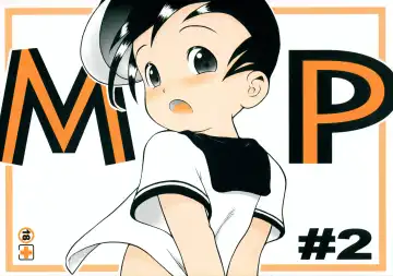 Read [Susukino Nao] MP #2 - Fhentai.net