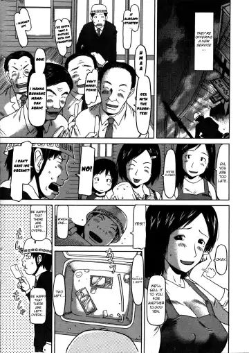 [Eb110ss] Otona no Ice | Adult Ice Cream Fhentai.net - Page 3