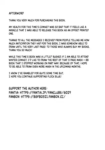 [Blue Gk] Jibun ni dake Eroi Kao o Misete Kureru Kawaii Kouhai | The Naughty Side That My Adorable Kouhai Only Shows To Me! Fhentai - Page 18