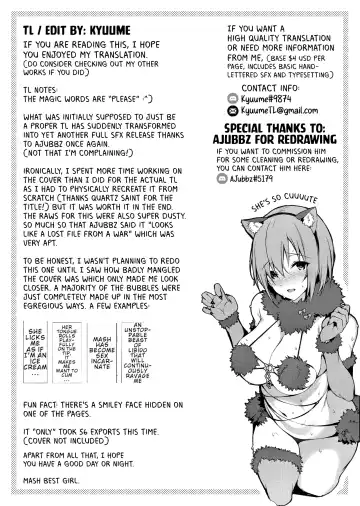 [Blue Gk] Jibun ni dake Eroi Kao o Misete Kureru Kawaii Kouhai | The Naughty Side That My Adorable Kouhai Only Shows To Me! Fhentai - Page 21