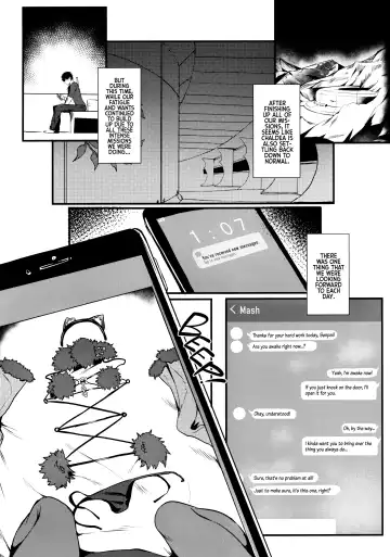 [Blue Gk] Jibun ni dake Eroi Kao o Misete Kureru Kawaii Kouhai | The Naughty Side That My Adorable Kouhai Only Shows To Me! Fhentai - Page 3