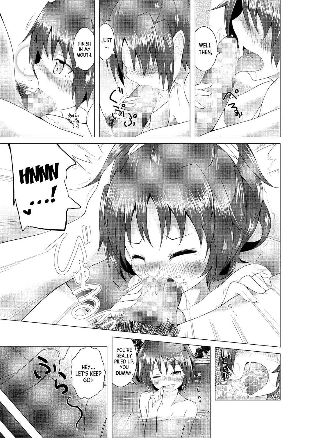 [Hitori Jozu] Kyouko-chan to Iku Ippaku Futsuka Onsen Ryokou Fhentai.net - Page 10