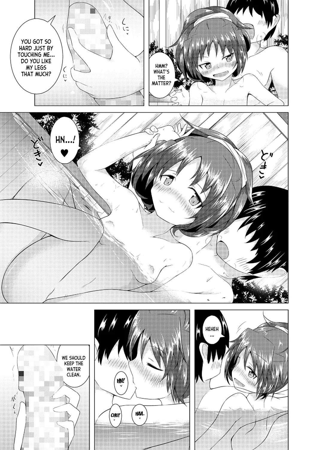 [Hitori Jozu] Kyouko-chan to Iku Ippaku Futsuka Onsen Ryokou Fhentai.net - Page 8