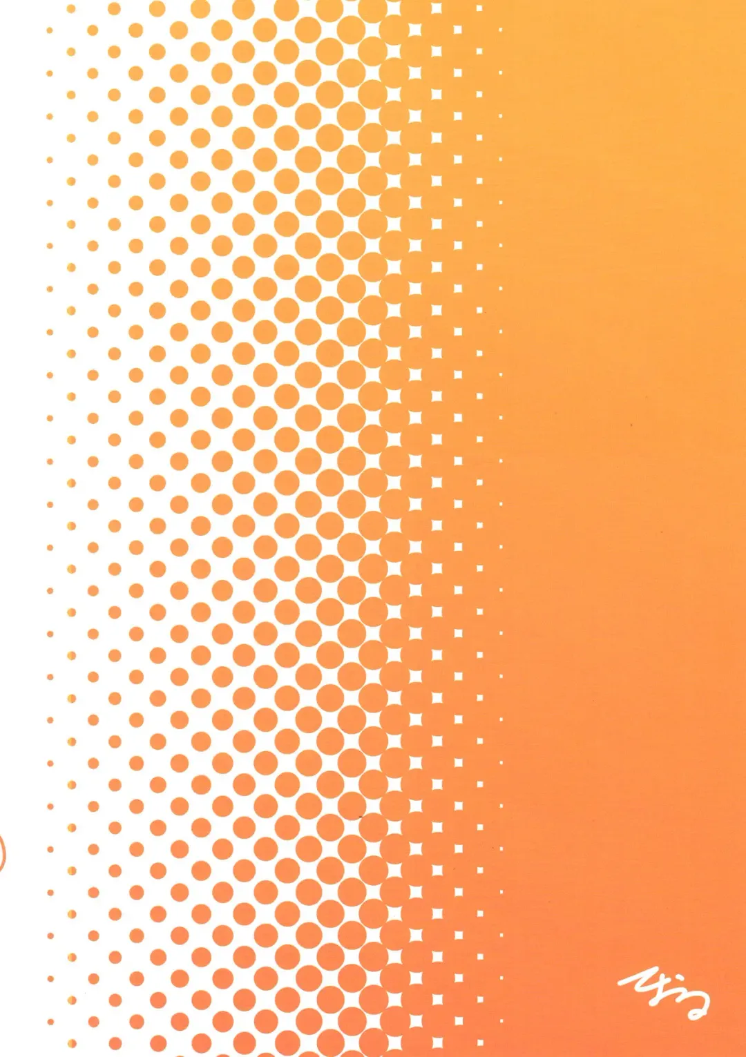 [Teol] Tonari ni Koshitekita Mono desu ga Fhentai - Page 2