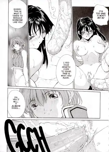 [Okawari] Sex Warrior Isane Extreme 2 Fhentai.net - Page 12