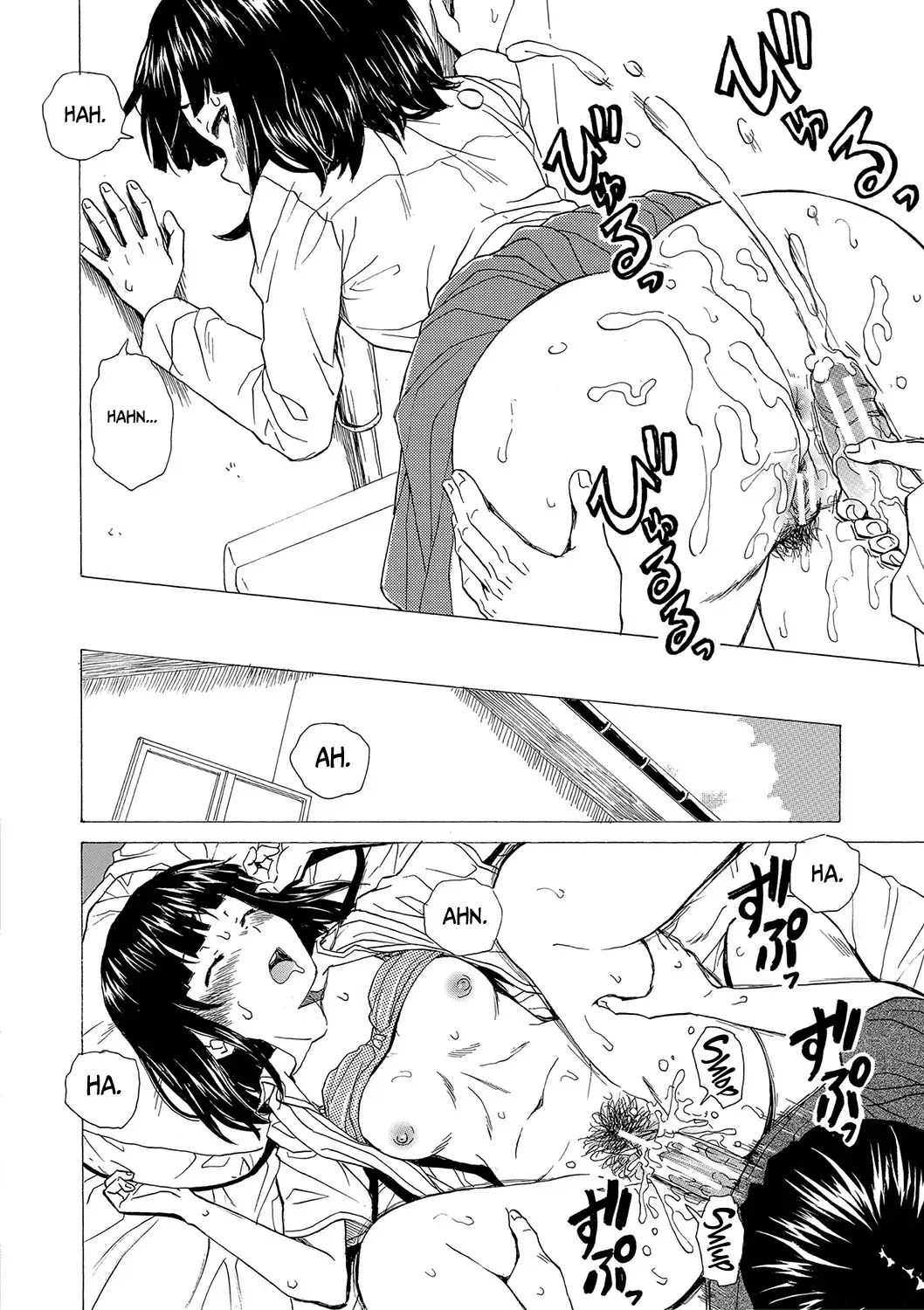 [Fuuga] H na Ane-tachi to Dokomademo - I Go With Naughty Older Sister Forever Ch. 6 Fhentai - Page 22