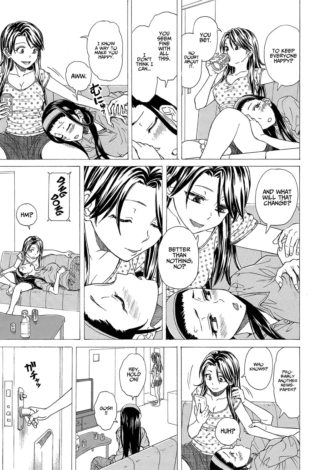 [Fuuga] H na Ane-tachi to Dokomademo - I Go With Naughty Older Sister Forever Ch. 6 Fhentai - Page 27
