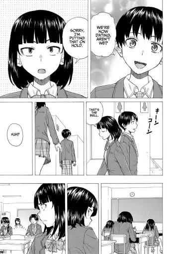 [Fuuga] H na Ane-tachi to Dokomademo - I Go With Naughty Older Sister Forever Ch. 6 Fhentai - Page 5