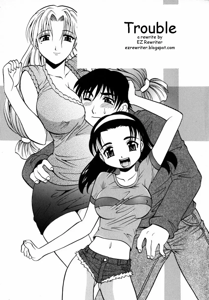 Read [Takaoka Motofumi] Trouble - Fhentai.net