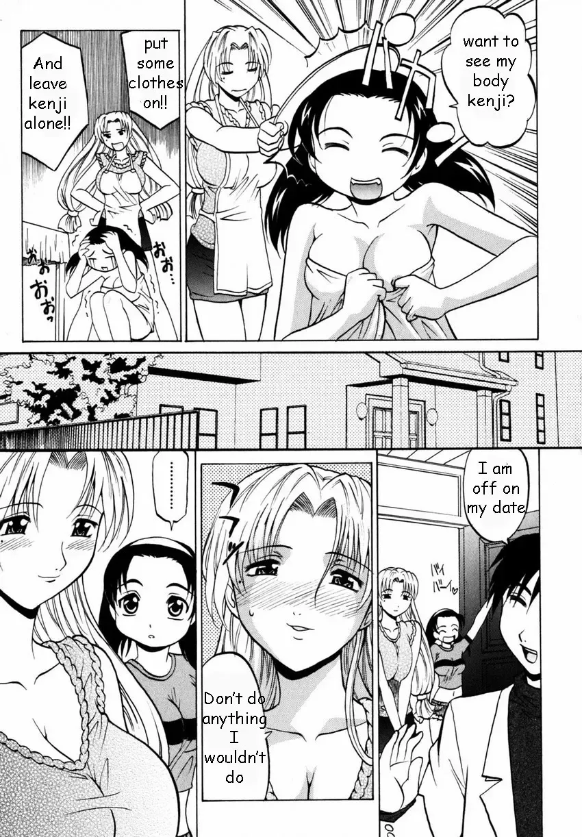 [Takaoka Motofumi] Trouble Fhentai - Page 13