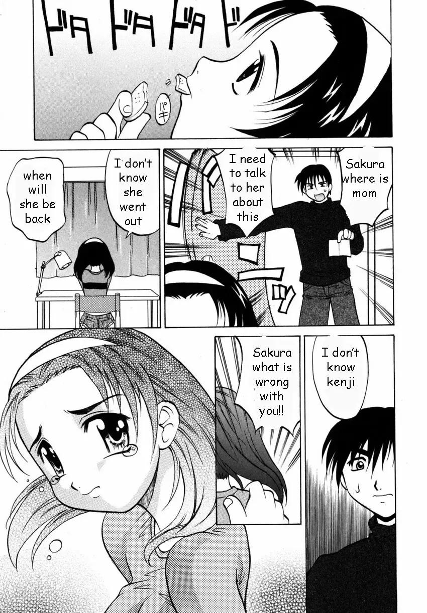 [Takaoka Motofumi] Trouble Fhentai - Page 15