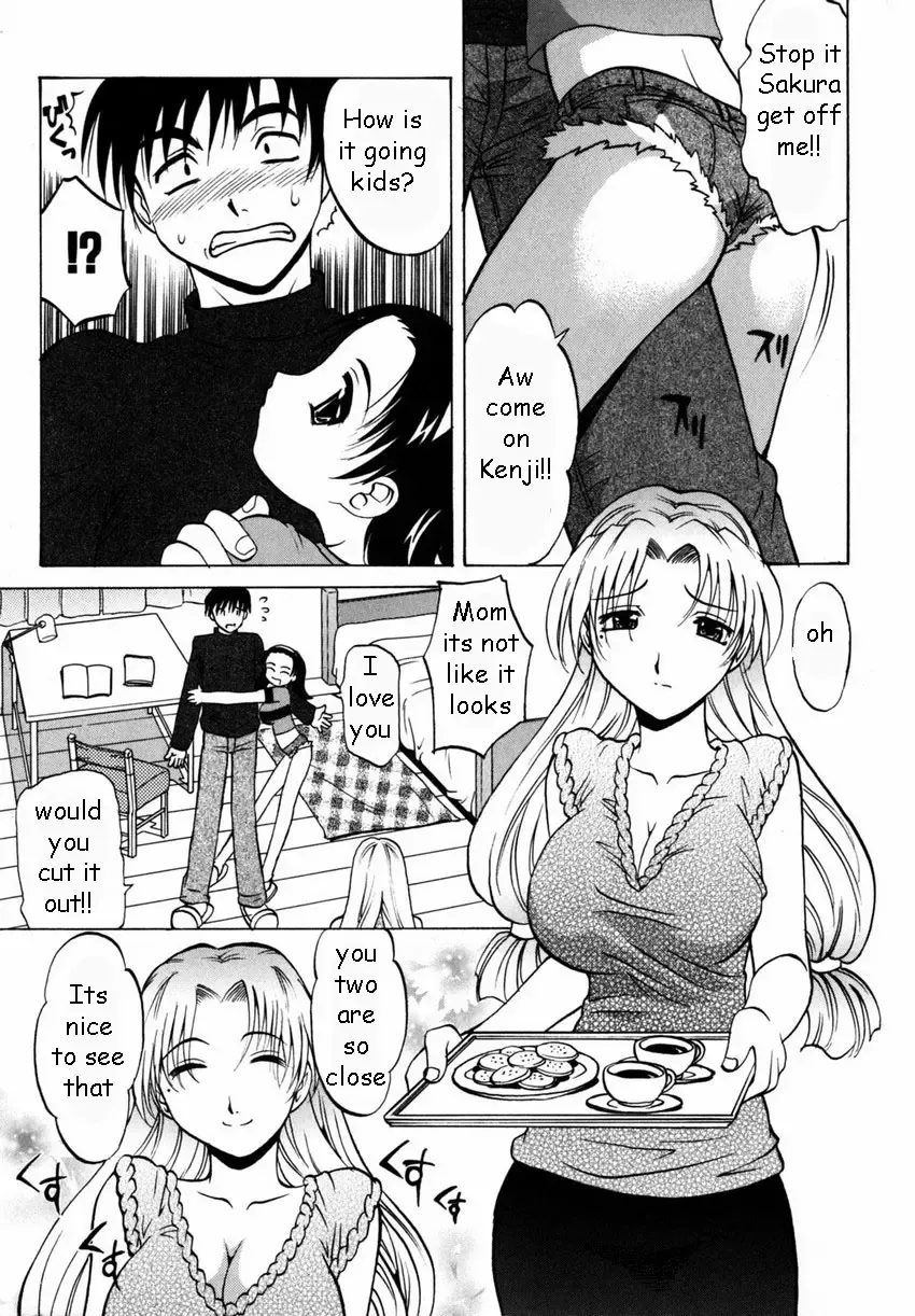 [Takaoka Motofumi] Trouble Fhentai - Page 3