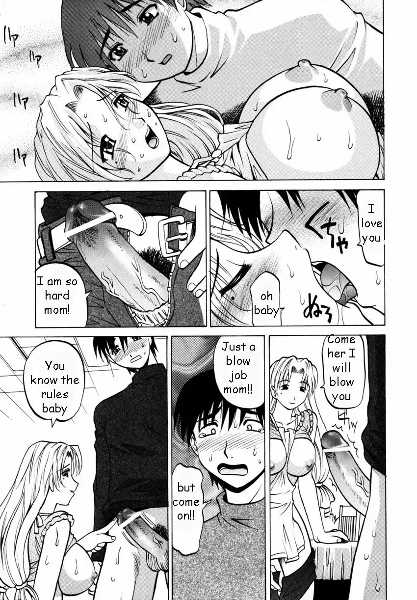 [Takaoka Motofumi] Trouble Fhentai - Page 9