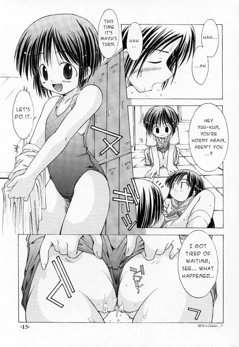 [Kim Chii] Chuuni no Seifuku Onnanoko Hon 2/3 - Kienokoru Mahiru no Awai Binetsu Fhentai.net - Page 15