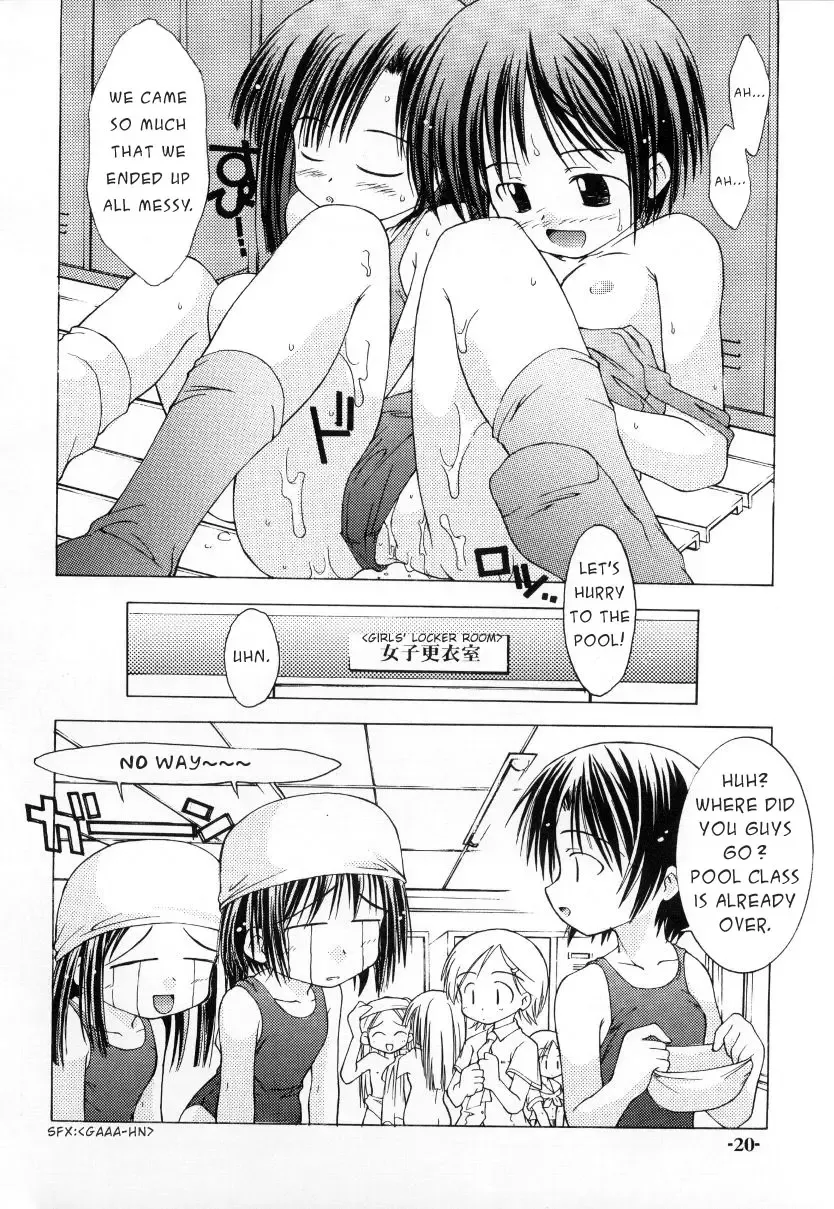 [Kim Chii] Chuuni no Seifuku Onnanoko Hon 2/3 - Kienokoru Mahiru no Awai Binetsu Fhentai.net - Page 20