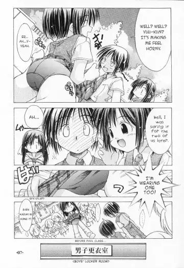 [Kim Chii] Chuuni no Seifuku Onnanoko Hon 2/3 - Kienokoru Mahiru no Awai Binetsu Fhentai.net - Page 7