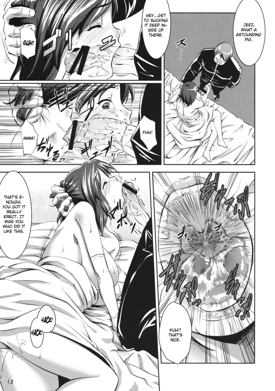 [Nanakagi Satoshi] Hanare Rare nai... Fhentai - Page 12