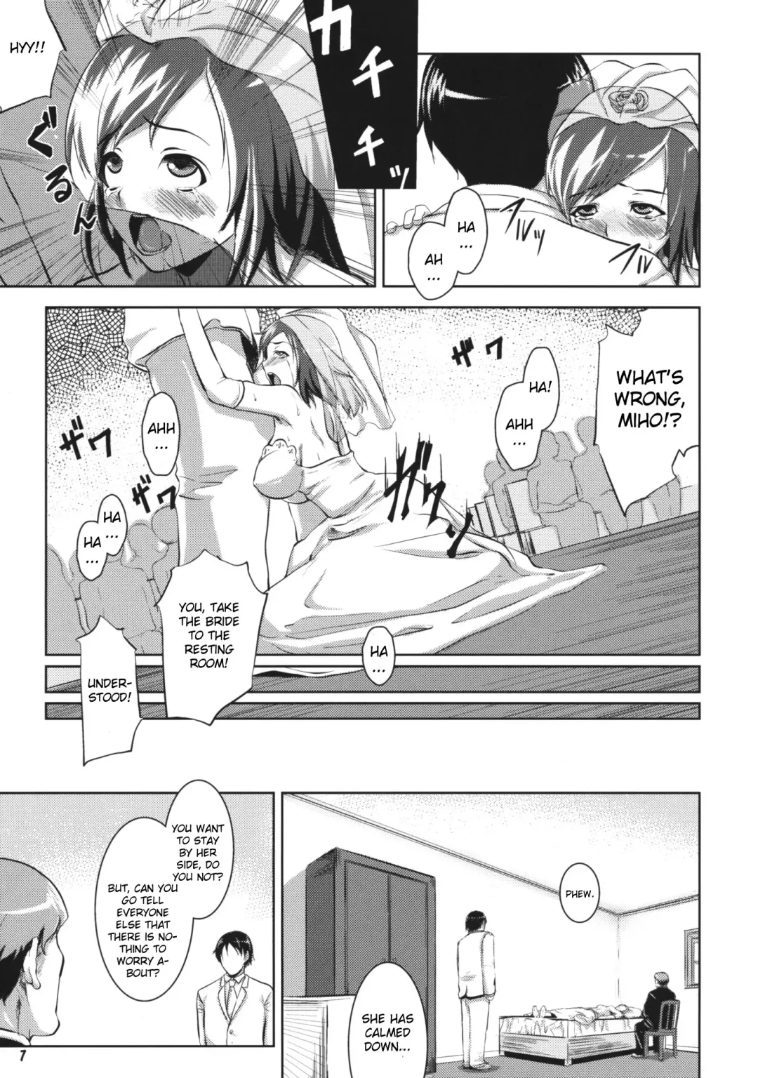 [Nanakagi Satoshi] Hanare Rare nai... Fhentai - Page 6