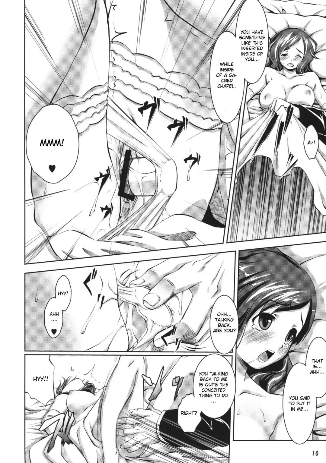 [Nanakagi Satoshi] Hanare Rare nai... Fhentai - Page 9