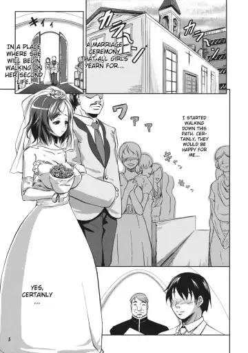 [Nanakagi Satoshi] Hanare Rare nai... Fhentai.net - Page 4