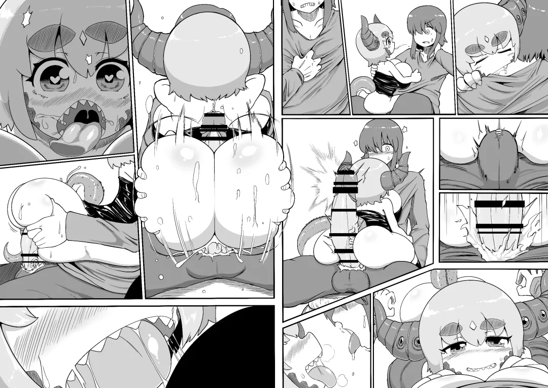 [Bugge Man] Dragon's nest Fhentai.net - Page 14