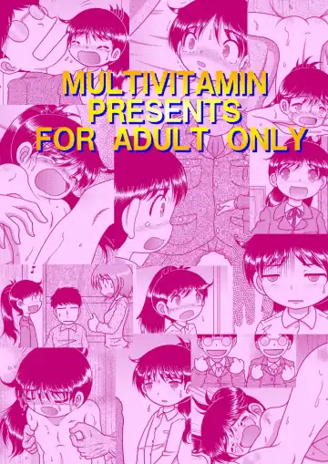 [Tako Kuboh] Kirio Amakan Fhentai - Page 32