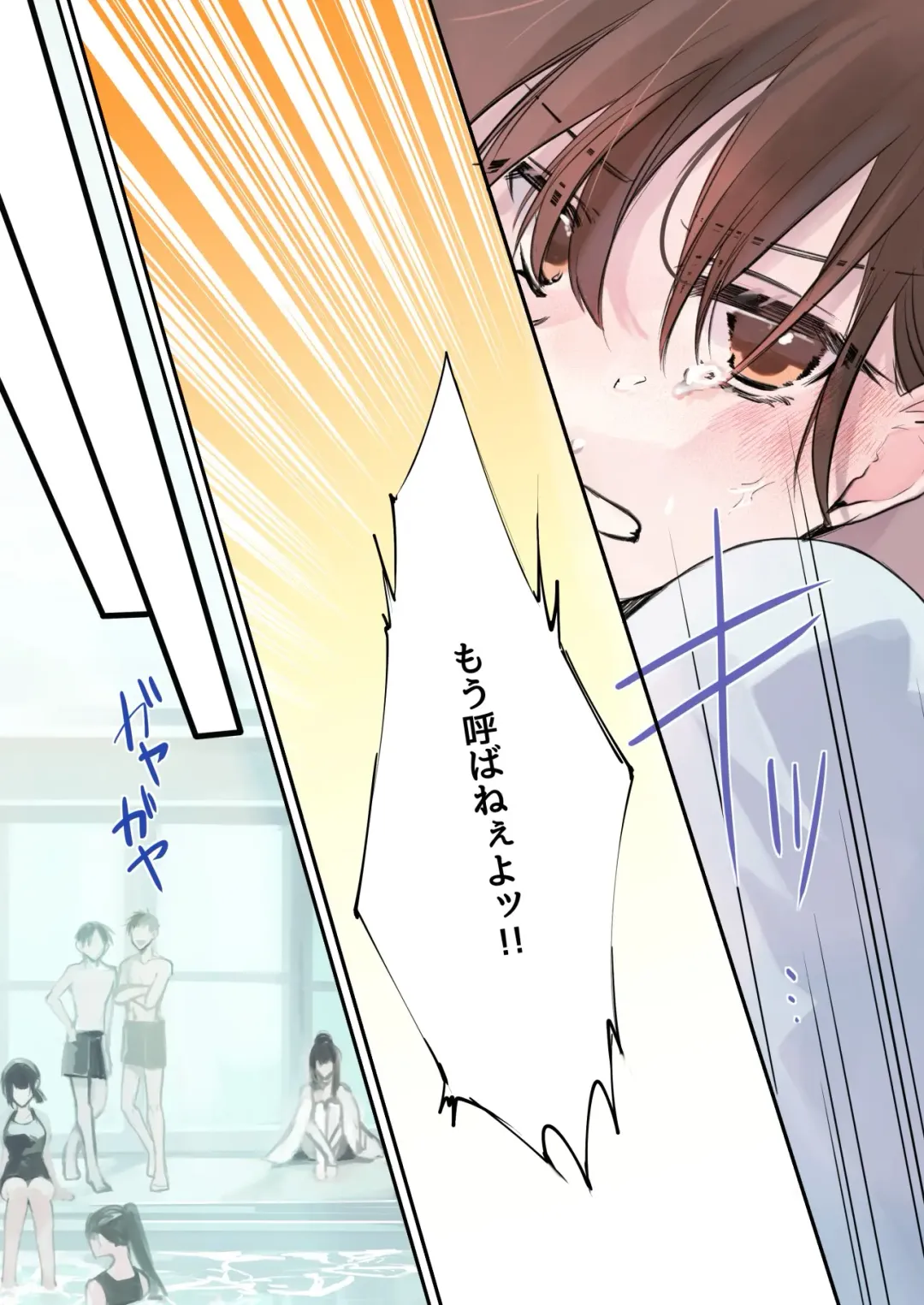 [Sanada] TS-kko Hyoui Appli ~Kachiki na TS-kko wa Suki Katte ni Karada o Tsukawarete Kizuitara Mesuochi Shitemashita~ Fhentai - Page 26