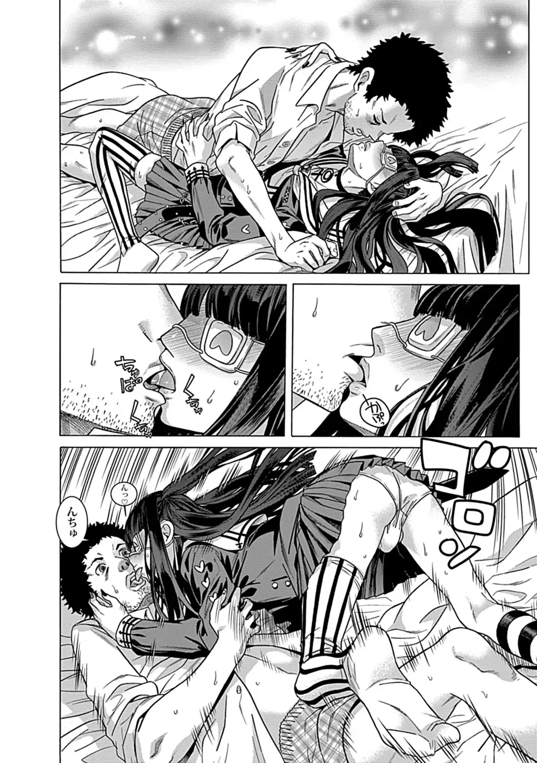 [Tendou Masae] Kojiraseteru Kanojo? Fhentai - Page 20