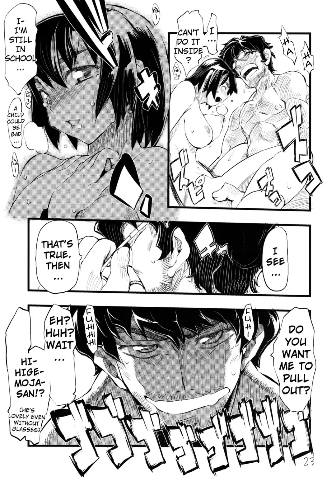 [Hyocorou] It's Love at First Sight. (decensored) Fhentai.net - Page 22