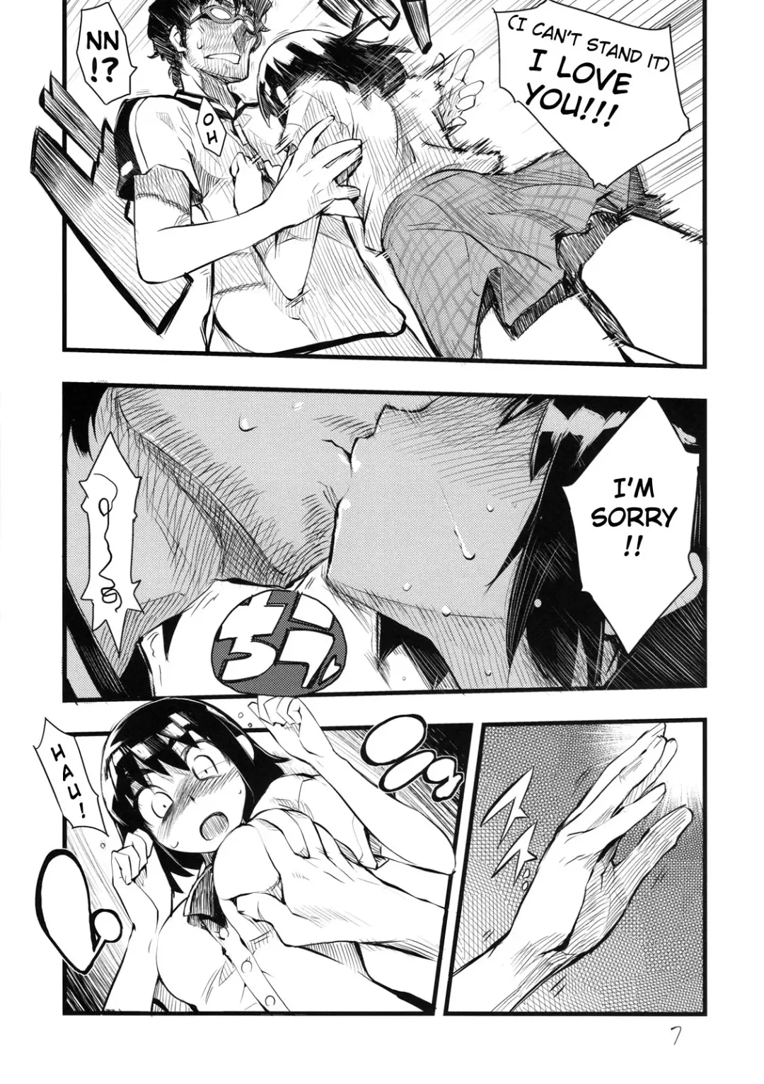 [Hyocorou] It's Love at First Sight. (decensored) Fhentai.net - Page 6