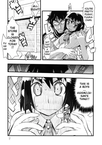 [Hyocorou] It's Love at First Sight. (decensored) Fhentai.net - Page 7