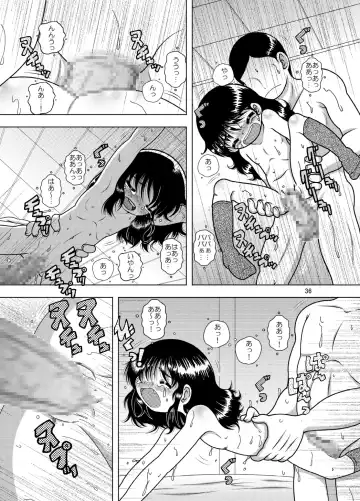 [Tako Kuboh] Tenshoku Yokan Fhentai - Page 36