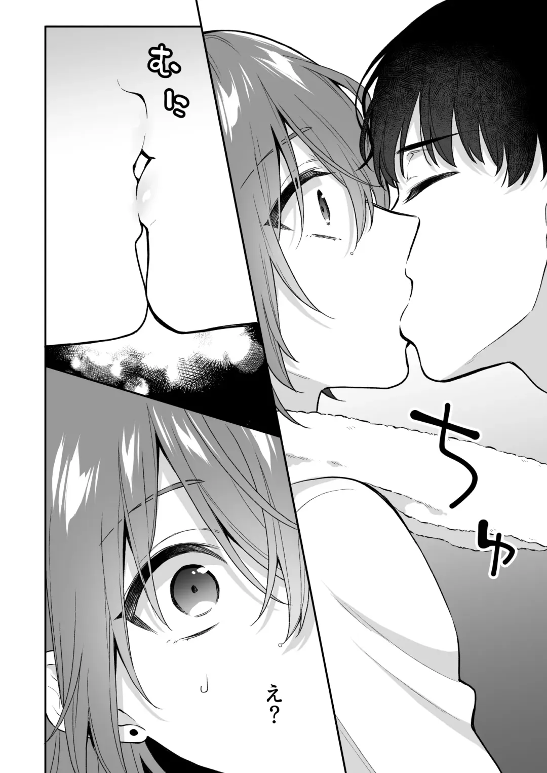 [Rokuroku Bin] Otona no Omocha Ikaga desu ka? 2 Fhentai - Page 21