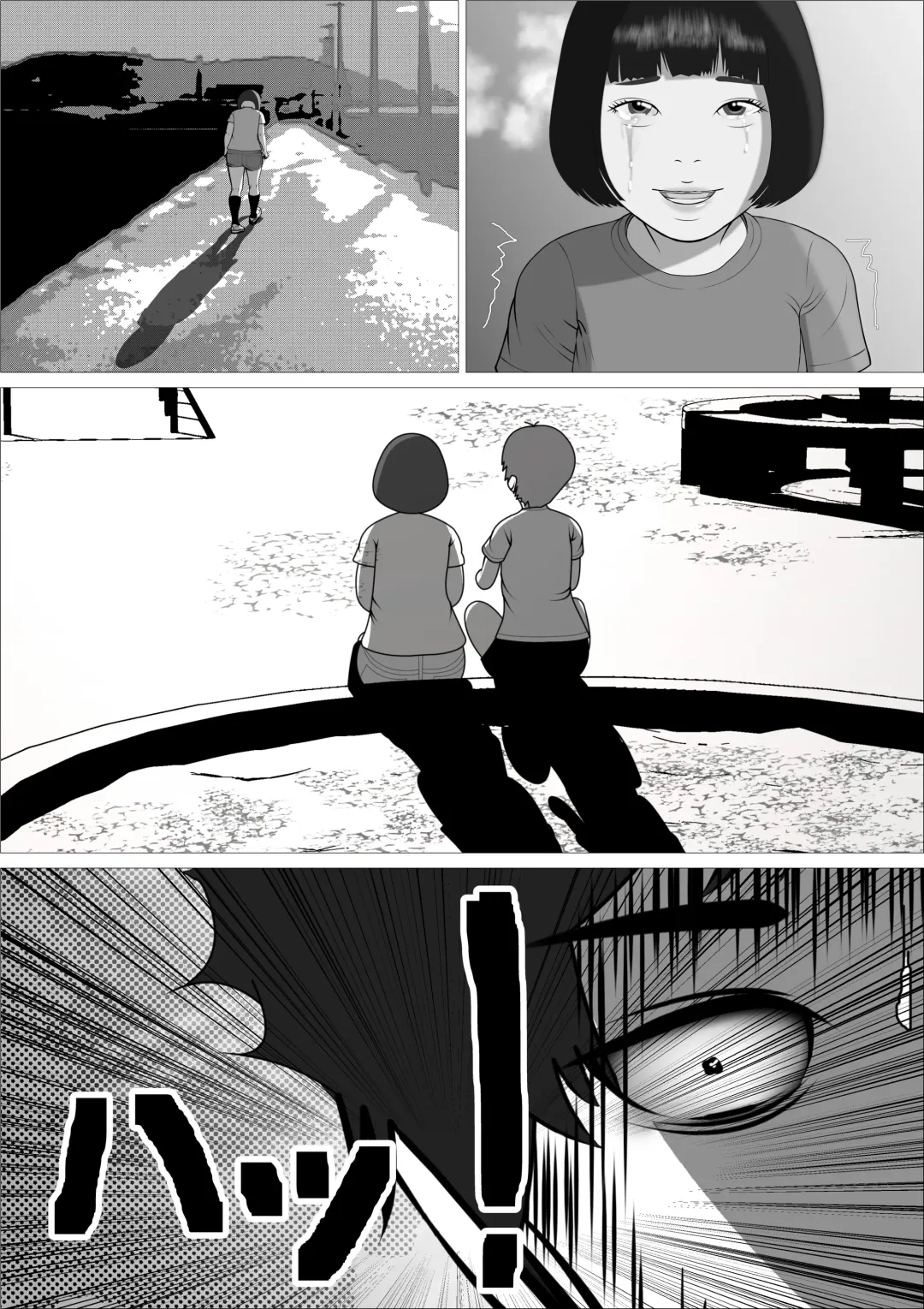 Pink no Taiyou Fhentai.net - Page 28