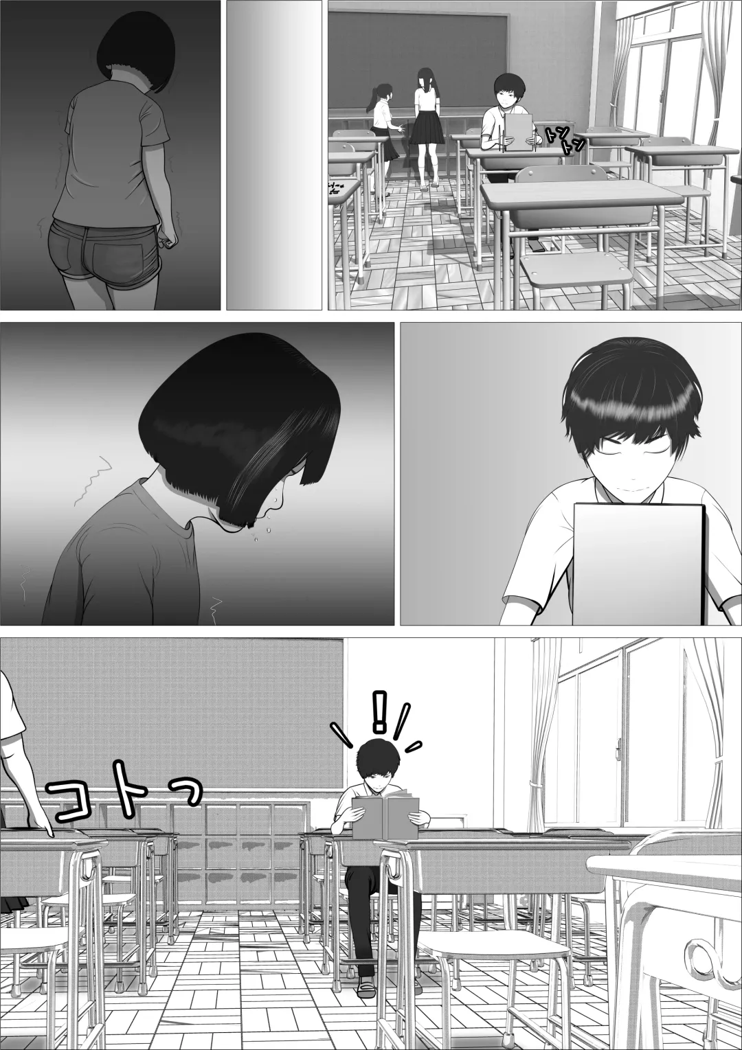 Pink no Taiyou Fhentai.net - Page 7