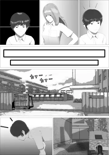 Pink no Taiyou Fhentai.net - Page 9