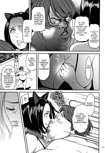 [Cuzukago] Ima no Watashi wa, Kono Hito no Mono.... | I Belong to Him Now... Fhentai - Page 3
