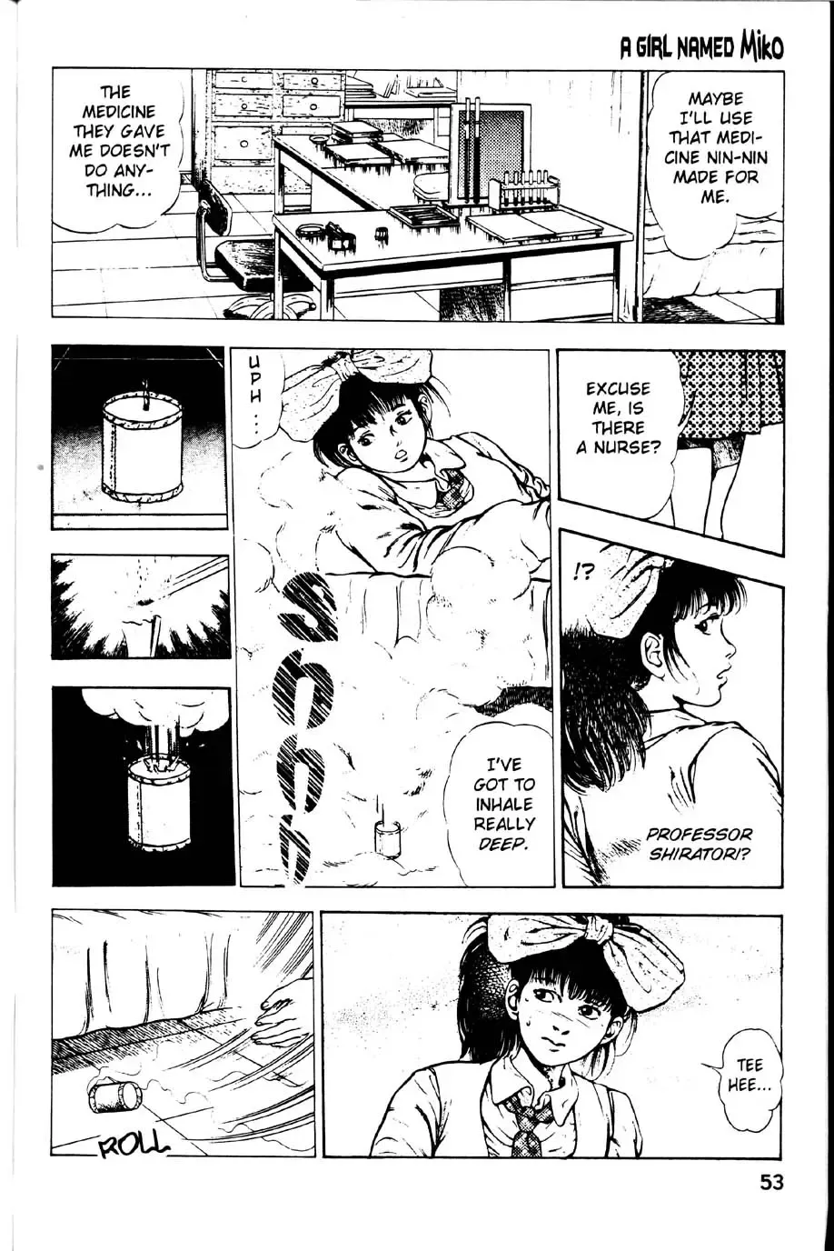 [Maeda Toshio] La Blue Girl Ch.2 Fhentai.net - Page 7