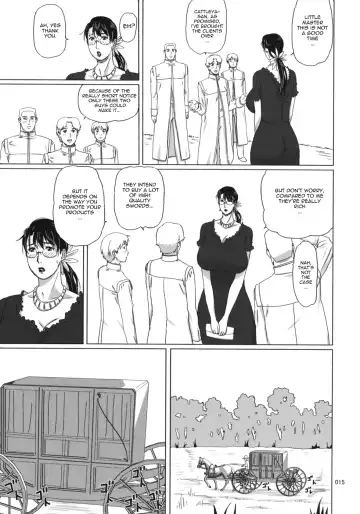 [Ninroku] Package Meat 5 Fhentai - Page 15