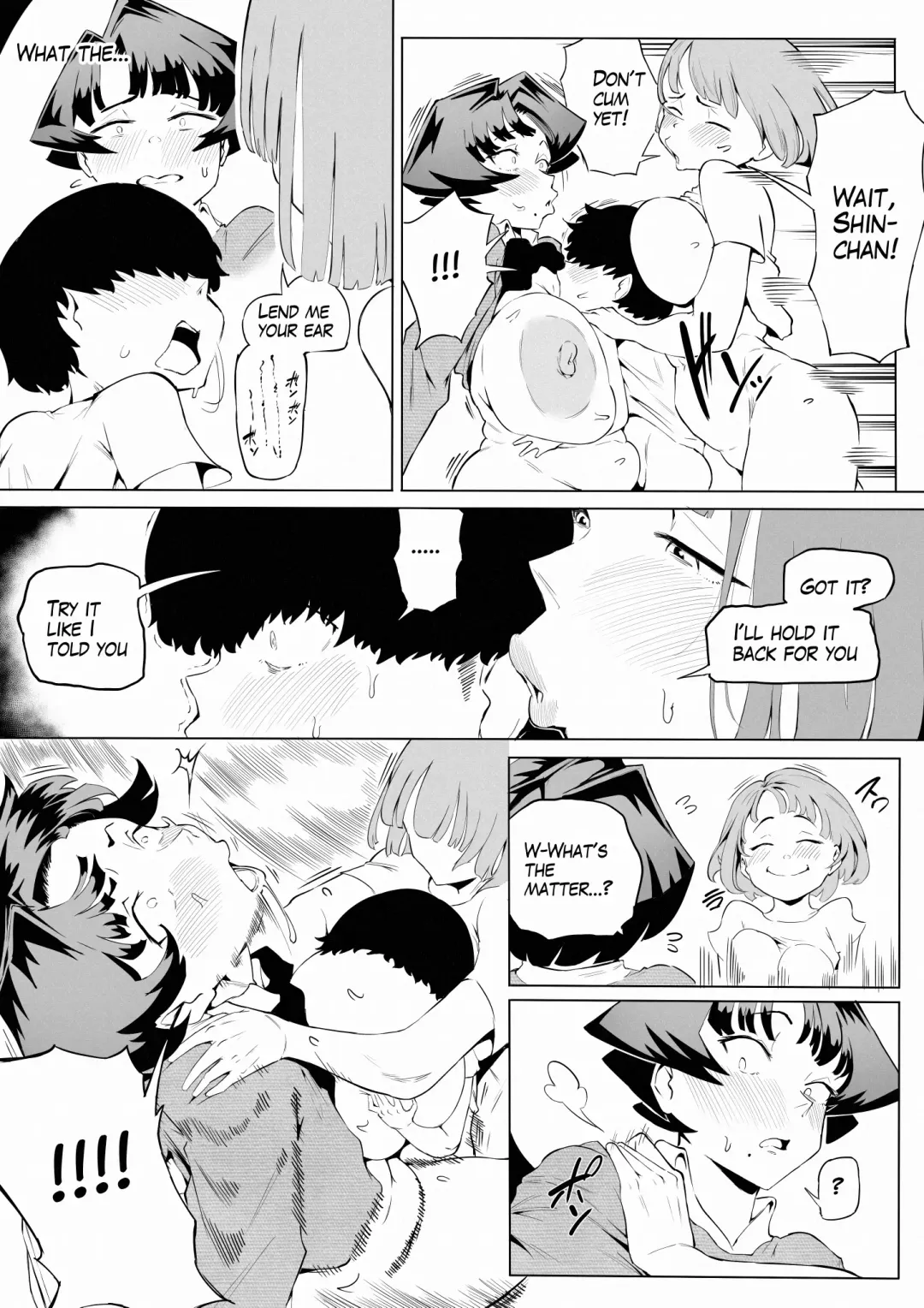 [Owasobi] Saimin Busoku 3 Fhentai - Page 22