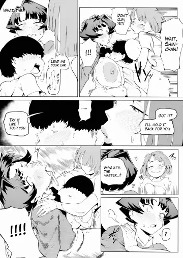 [Owasobi] Saimin Busoku 3 Fhentai - Page 22